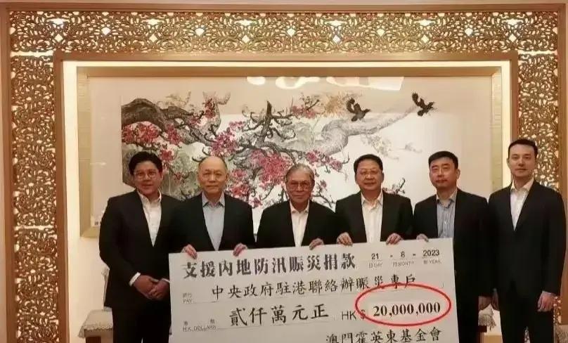 2025年新澳门和香港正版精准免费大全,全面释义、专家解析解释与落实与警惕虚假宣传 解析与释义