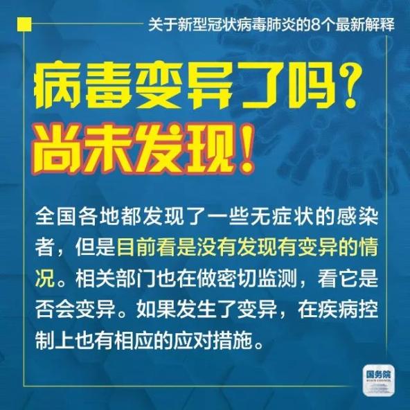 2025年新澳门和香港天天免费精准大全全面释义、专家解析解释与落实