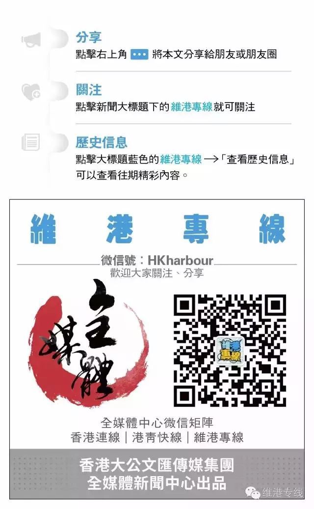 2025澳门最精准正版免费大全,的警惕虚假宣传-全面释义、专家解析解释与落实