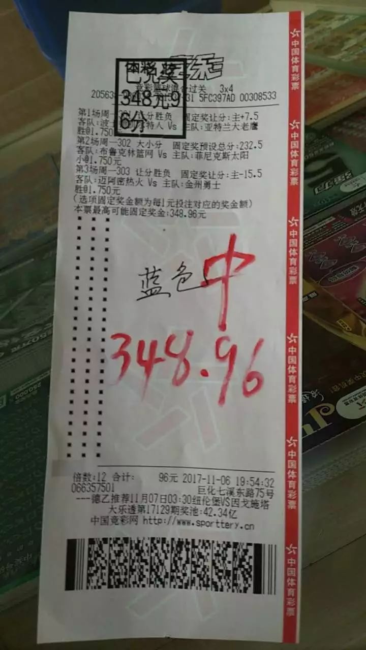 2025澳门和香港天天开好彩精准24码全面释义、专家解析解释与落实